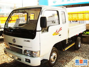 北京有緣搬家貨運出租公司——朝陽十八里店搬家首選