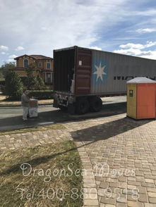 北京市到美國留學搬家全攻略與海龍國際客戶真實曬單分享