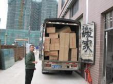 北京市南磨房地區搬家服務全攻略 廠家直選與專業指南
